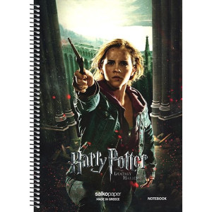 ΣΠΙΡΑΛ "HARRY POTTER" 17x25/120ΣΕΛ-2 ΘΕΜΑΤΑ ΣΠΙΡΑΛ "HARRY POTTER" 17x25/120ΣΕΛ-2 ΘΕΜΑΤΑ