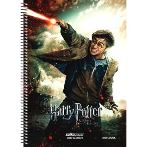 ΣΠΙΡΑΛ "HARRY POTTER" 17x25/120ΣΕΛ-2 ΘΕΜΑΤΑ ΣΠΙΡΑΛ "HARRY POTTER" 17x25/120ΣΕΛ-2 ΘΕΜΑΤΑ