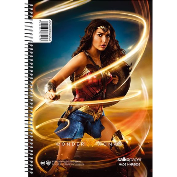 ΤΕΤΡΑΔΙΟ ΣΠΙΡΑΛ WONDER WOMAN 21X29/180ΣΕΛ 3Θ