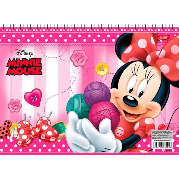 ΜΠΛΟΚ ΖΩΓΡΑΦΙΚΗΣ MINNIE A4 40Φ
