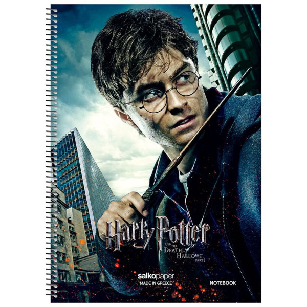 ΤΕΤΡΑΔΙΟ ΣΠΙΡΑΛ "HARRY POTTER V.2" 17x25/120ΣΕΛ-2 ΘΕΜΑΤΑ