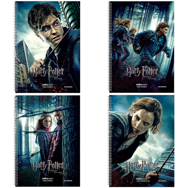 ΤΕΤΡΑΔΙΟ ΣΠΙΡΑΛ "HARRY POTTER V.2" 21x29/240ΣΕΛ-4 ΘΕΜΑΤΑ