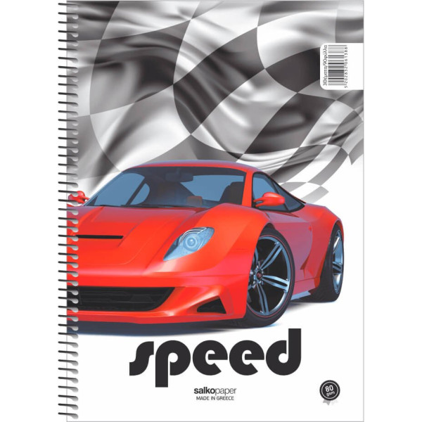 ΤΕΤΡΑΔΙΟ ΣΠΙΡΑΛ SPEED 21X29/180ΣΕΛ 3Θ