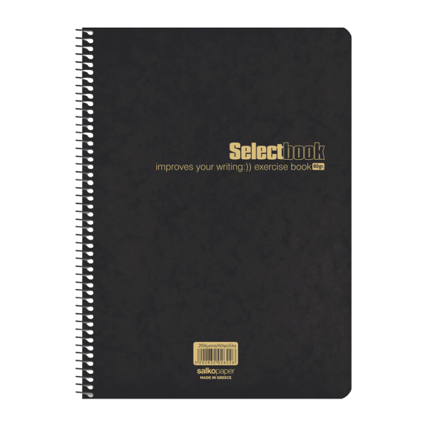 ΤΕΤΡΑΔΙΟ ΣΠΙΡΑΛ "SELECT PREMIUM BLACK" 17x25/180ΣΕΛ-3 ΘΕΜΑΤΑ