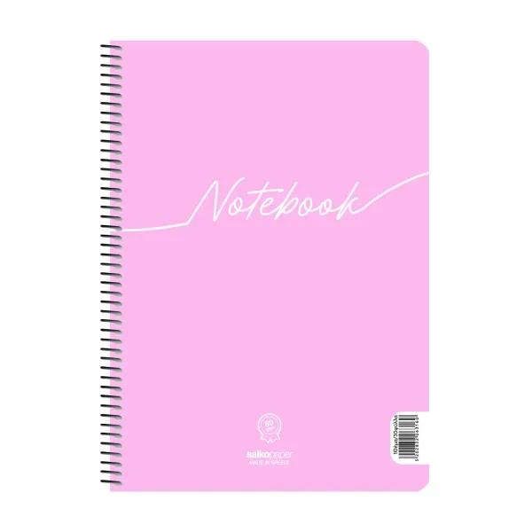 ΤΕΤΡΑΔΙΟ ΣΠΙΡΑΛ "NOTEBOOK" 17x25/60ΣΕΛ-1 ΘΕΜΑ