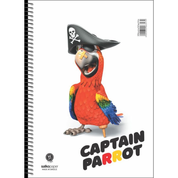 ΤΕΤΡΑΔΙΟ ΣΠΙΡΑΛ CAPTAIN PARROT 21Χ29 1Θ 60ΣΕΛ