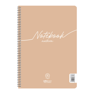 ΤΕΤΡΑΔΙΟ ΣΠΙΡΑΛ "NOTEBOOK NATURA" 17x25/120ΣΕΛ -2 ΘΕΜΑΤΑ ΤΕΤΡΑΔΙΟ ΣΠΙΡΑΛ "NOTEBOOK NATURA" 17x25/120ΣΕΛ -2 ΘΕΜΑΤΑ