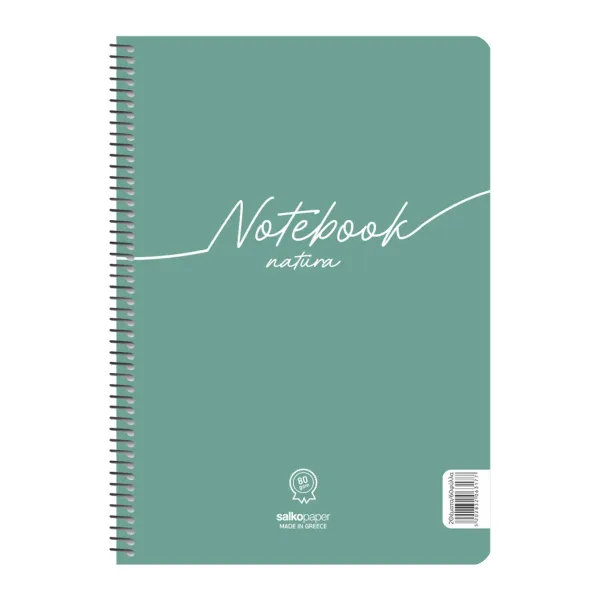 ΤΕΤΡΑΔΙΟ ΣΠΙΡΑΛ "NOTEBOOK NATURA" 17x25/120ΣΕΛ -2 ΘΕΜΑΤΑ
