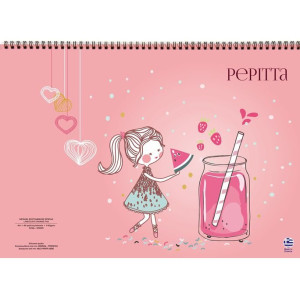 ΜΠΛΟΚ ΖΩΓΡΑΦΙΚΗΣ Α4 40Φ PEPITTA 36355