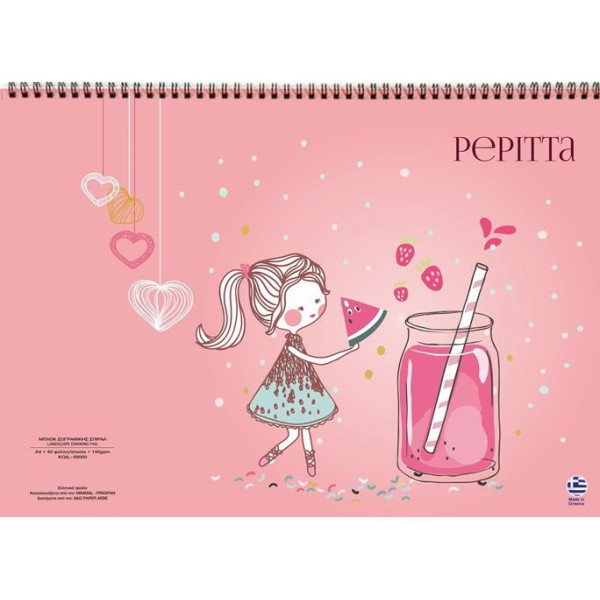 ΜΠΛΟΚ ΖΩΓΡΑΦΙΚΗΣ Α4 40Φ PEPITTA 36355