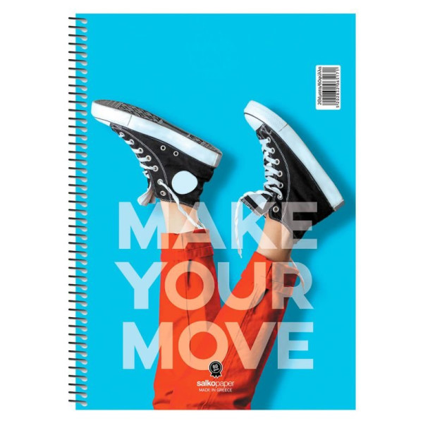 ΤΕΤΡΑΔΙΟ ΣΠΙΡΑΛ "MAKE YOUR MOVE" 21x29/120ΣΕΛ-2 ΘΕΜΑΤΑ