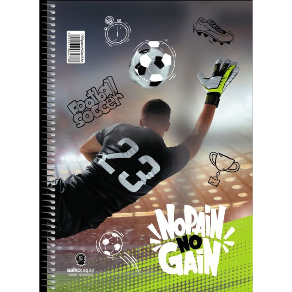 ΤΕΤΡΑΔΙΟ ΣΠΙΡΑΛ "NO PAIN NO GAIN" 17x25/60ΣΕΛ-1 ΘΕΜΑ