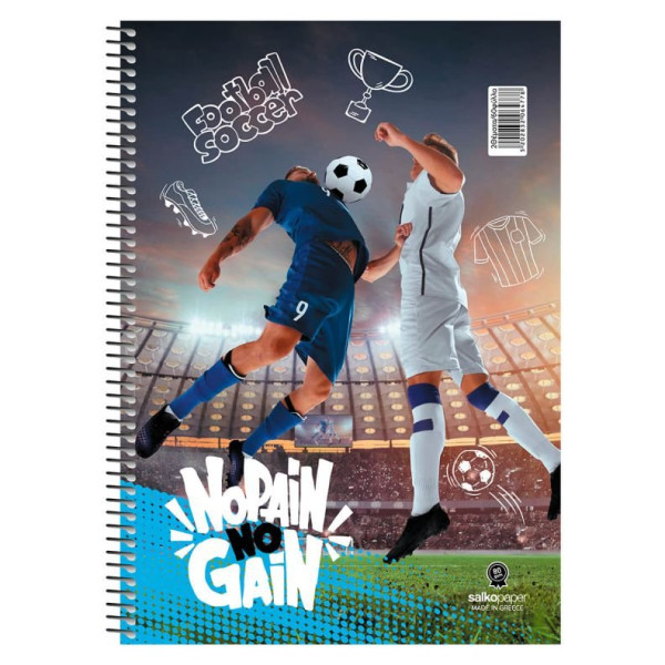ΤΕΤΡΑΔΙΟ ΣΠΙΡΑΛ "NO PAIN NO GAIN" 17x25/120ΣΕΛ-2 ΘΕΜΑΤΑ