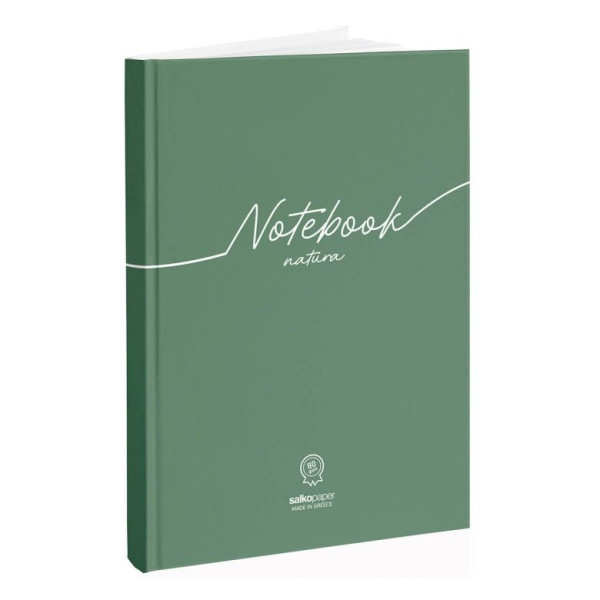 ΒΙΒΛΙΟΤΕΤΡΑΔΙΑ 21Χ29/96φ NOTEBOOK NATURA ΡΙΓΕ