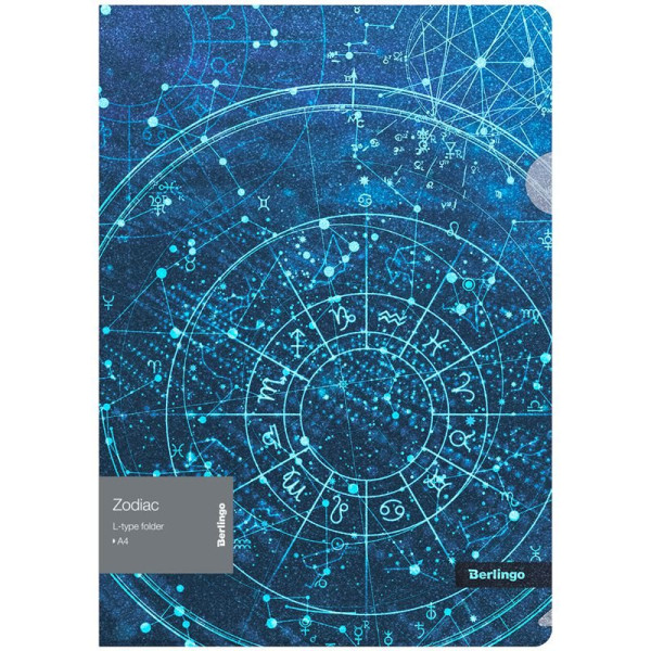 ΦΑΚΕΛΟΣ ΤΥΠΟΥ L "ZODIAC" A4 ΜΠΛΕ ΜΕ GLITTER EFFECT BERLINGO