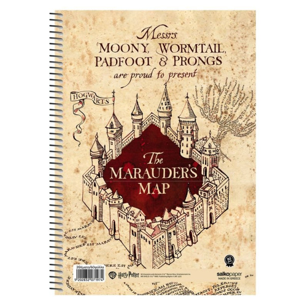 ΤΕΤΡΑΔΙΟ ΣΠΙΡΑΛ "HARRY POTTER-MARAUDER'S" 17x25/120ΣΕΛ- 2 ΘΕΜΑΤΑ