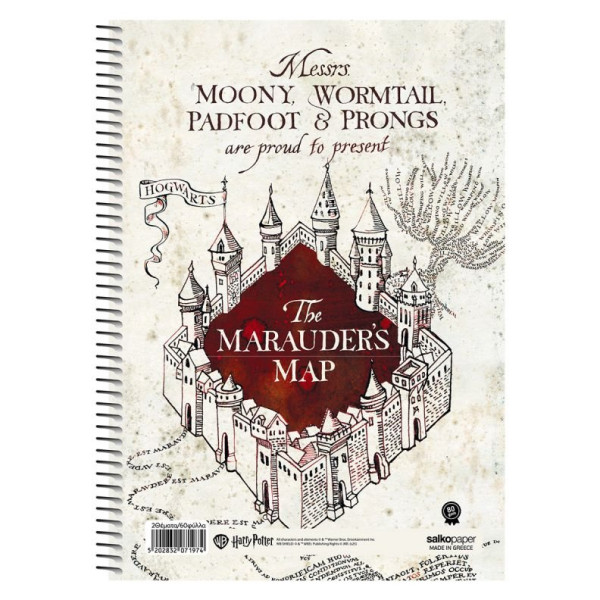 ΤΕΤΡΑΔΙΟ ΣΠΙΡΑΛ "HARRY POTTER-MARAUDER'S" 21x29/240ΣΕΛ-4 ΘΕΜΑΤΑ
