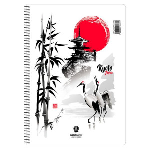 ΤΕΤΡΑΔΙΟ ΣΠΙΡΑΛ "KYOTO" 17x25/120ΣΕΛ-2 ΘΕΜΑΤΑ