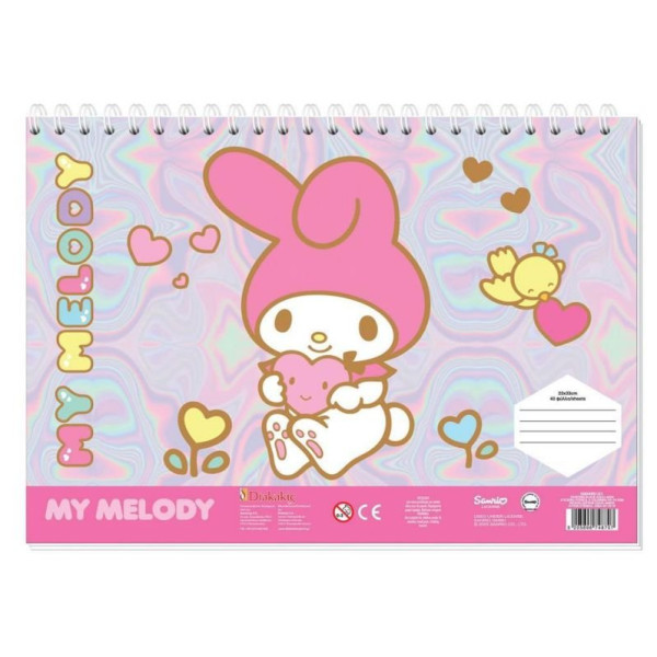 ΜΠΛΟΚ ΖΩΓΡΑΦΙΚΗΣ "MY MELODY" 23x33cm 40 ΦΥΛΛΑ ΑΥΤΟΚΟΛΛΗΤΑ-ΣΤΕΝΣΙΛ- 2ΣΕΛ ΧΡΩΜ/ΣΜΟΥ ΣΕ 2 ΣΧΕΔΙΑ
