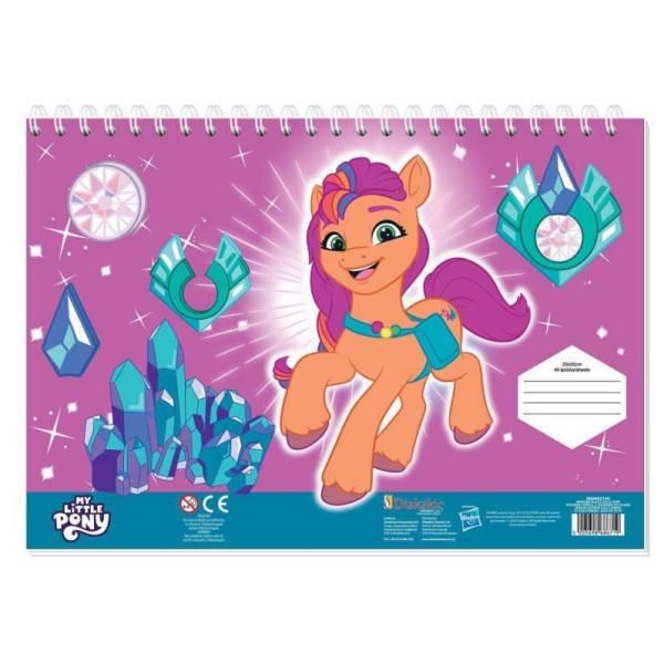 ΜΠΛΟΚ ΖΩΓΡΑΦΙΚΗΣ "MY LITTLE PONY" 23x33 40ΦΥΛΛΑ ΑΥΤΟΚ-ΣΤΕΝΣΙΛ- 2ΣΕΛ ΧΡ 2ΣΧ