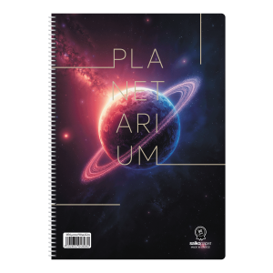 ΤΕΤΡΑΔΙΟ ΣΠΙΡΑΛ "PLANETARIUM" 21x29/120ΣΕΛ-2 ΘΕΜΑΤΑ