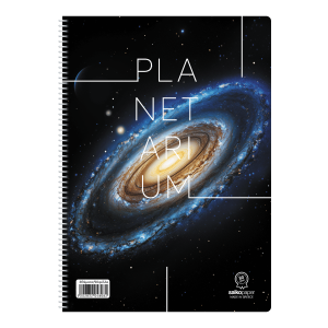 ΤΕΤΡΑΔΙΟ ΣΠΙΡΑΛ "PLANETARIUM" 21x29/120ΣΕΛ-2 ΘΕΜΑΤΑ