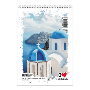 ΜΠΛΟΚ ΣΧΕΔΙΟΥ Α5 I LOVE GREECE 30φυλλα