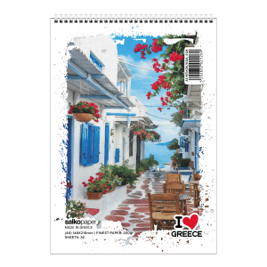 ΜΠΛΟΚ ΣΧΕΔΙΟΥ Α5 I LOVE GREECE 30φυλλα