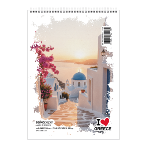 ΜΠΛΟΚ ΣΧΕΔΙΟΥ Α5 I LOVE GREECE 30φυλλα