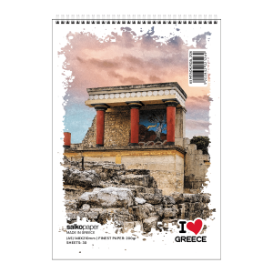 ΜΠΛΟΚ ΣΧΕΔΙΟΥ Α5 I LOVE GREECE 30φυλλα