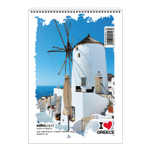 ΜΠΛΟΚ ΣΧΕΔΙΟΥ Α5 I LOVE GREECE 30φυλλα