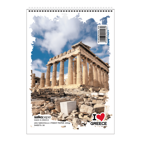 ΜΠΛΟΚ ΣΧΕΔΙΟΥ Α5 I LOVE GREECE 30φυλλα