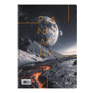 ΤΕΤΡΑΔΙΟ ΣΠΙΡΑΛ "PLANETARIUM" 17x25/120ΣΕΛ-2 ΘΕΜΑΤΑ