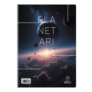 ΤΕΤΡΑΔΙΟ ΣΠΙΡΑΛ PLANETARIUM 21x29/60ΣΕΛ-1 ΘΕΜΑ