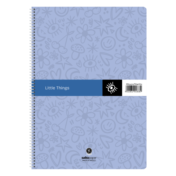 ΤΕΤΡΑΔΙΟ ΣΠΙΡΑΛ "LITTLE THINGS" 21x29/240ΣΕΛ-4 ΘΕΜΑΤΑ