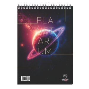 ΜΠΛΟΚ ΣΠΙΡΑΛ PLANETARIUM 10X14X160ΣΕΛ