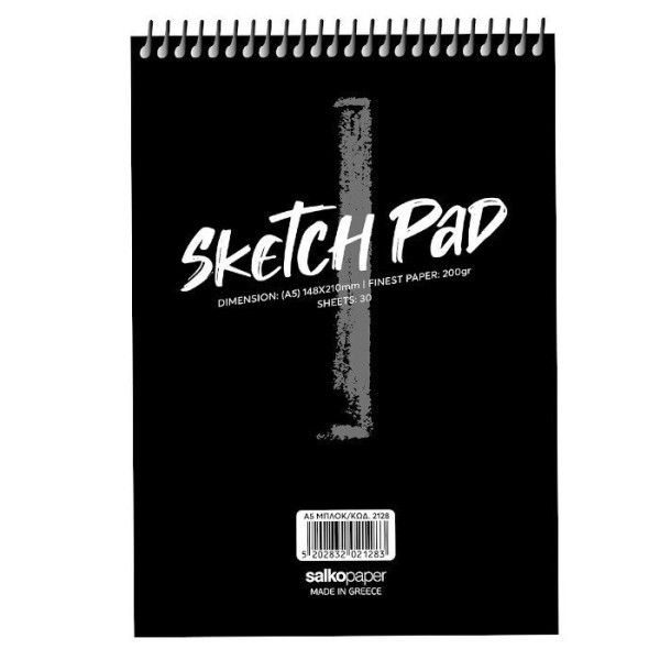 ΜΠΛΟΚ ΣΧΕΔΙΟΥ SKETCHPAD Α4 30 ΦΥΛΛΑ