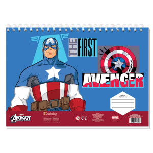 ΜΠΛΟΚ ΖΩΓΡΑΦΙΚΗΣ "CAPTAIN AMERICA" 23x33cm 40 ΦΥΛΛΑ ΑΥΤΟΚΟΛΛΗΤΑ-ΣΤΕΝΣΙΛ- 2ΣΕΛ ΧΡΩΜ/ΣΜΟΥ ΣΕ 2 ΣΧΕΔΙΑ