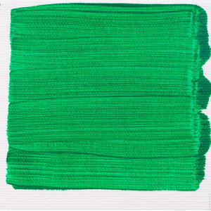 ΑΚΡΥΛΙΚΟ ART CREATION 75ml 619 Perm. Green Deep