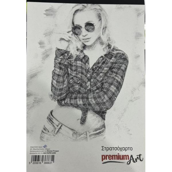 ΜΠΛΟΚ ΣΤΡΑΤΣΟΧΑΡΤΟ Α3 50Φ ΛΕΥΚΟ 100GSM PREMIUM ART