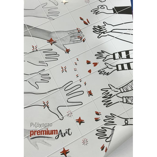 ΜΠΛΟΚ ΡΙΖΟΧΑΡΤΟ Α3 50Φ  40GSM PREMIUM ART