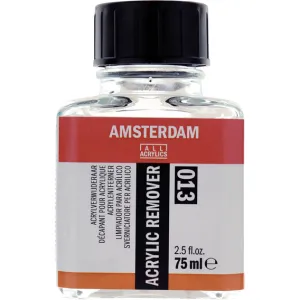 ΒΕΡΝΙΚΙ ΑΚΡΥΛΙΚΩΝ AMSTERDAM 75ml REMOVER 013 ΒΕΡΝΙΚΙ ΑΚΡΥΛΙΚΩΝ AMSTERDAM 75ml REMOVER 013