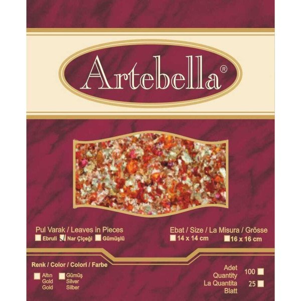 ΦΥΛΛΑ MULTI FLAKES (ΤΡΙΜΜΑΤΑ) ΚΟΚΚΙΝΟ MIX ARTEBELLA