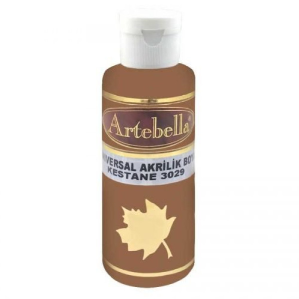 ΑΚΡΥΛΙΚΟ No 3029 ΚΑΦΕ ΣΚΟΥΡΟ 130CC ARTEBELLA