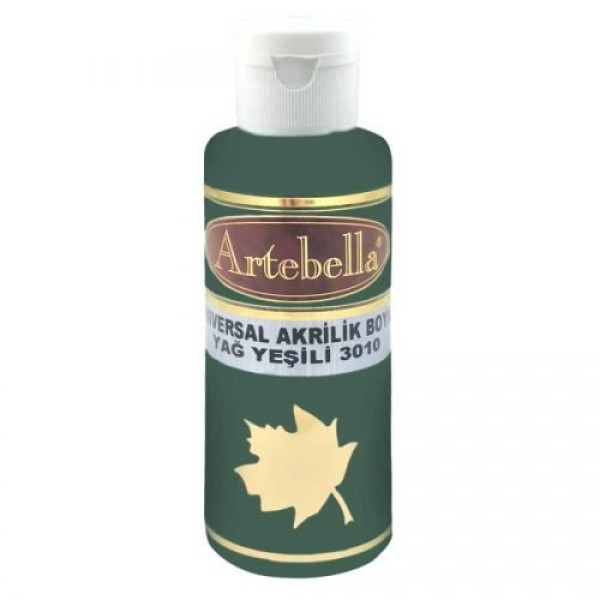 ΑΚΡΥΛΙΚΟ No 3010 ΛΑΔΙ ΣΚΟΥΡΟ 130CC ARTEBELLA