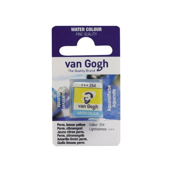 ΠΑΣΤΙΛΙΕΣ VAN COGH 254 S1 Permanent Lemon Yellow (Primary)