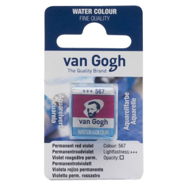 ΠΑΣΤΙΛΙΕΣ VAN COGH 567 S1 Permanent Red Violet