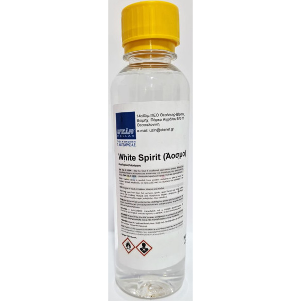 ΝΕΦΤΙ WHITE-SPIRIT 200gr ΑΟΣΜΟ ΔΙΑΛΥΤΙΚΟ