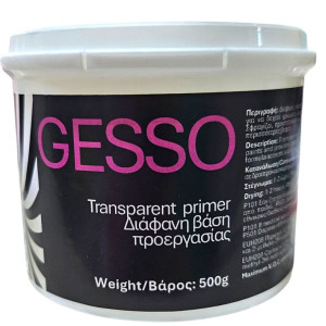 ΑΣΤΑΡΙ  GESSO ΔΙΑΦΑΝΟ  500ML  ΥΠΟΣΤΡΩΜΑ ΖΩΓΡΑΦΙΚΗΣ