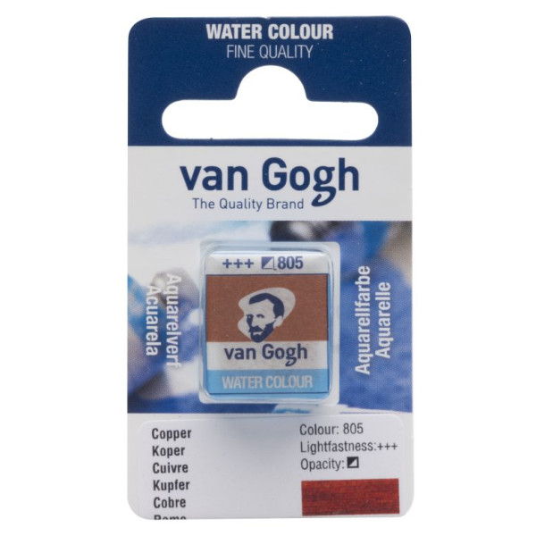 ΠΑΣΤΙΛΙΕΣ VAN COGH 805 S2 COPPER